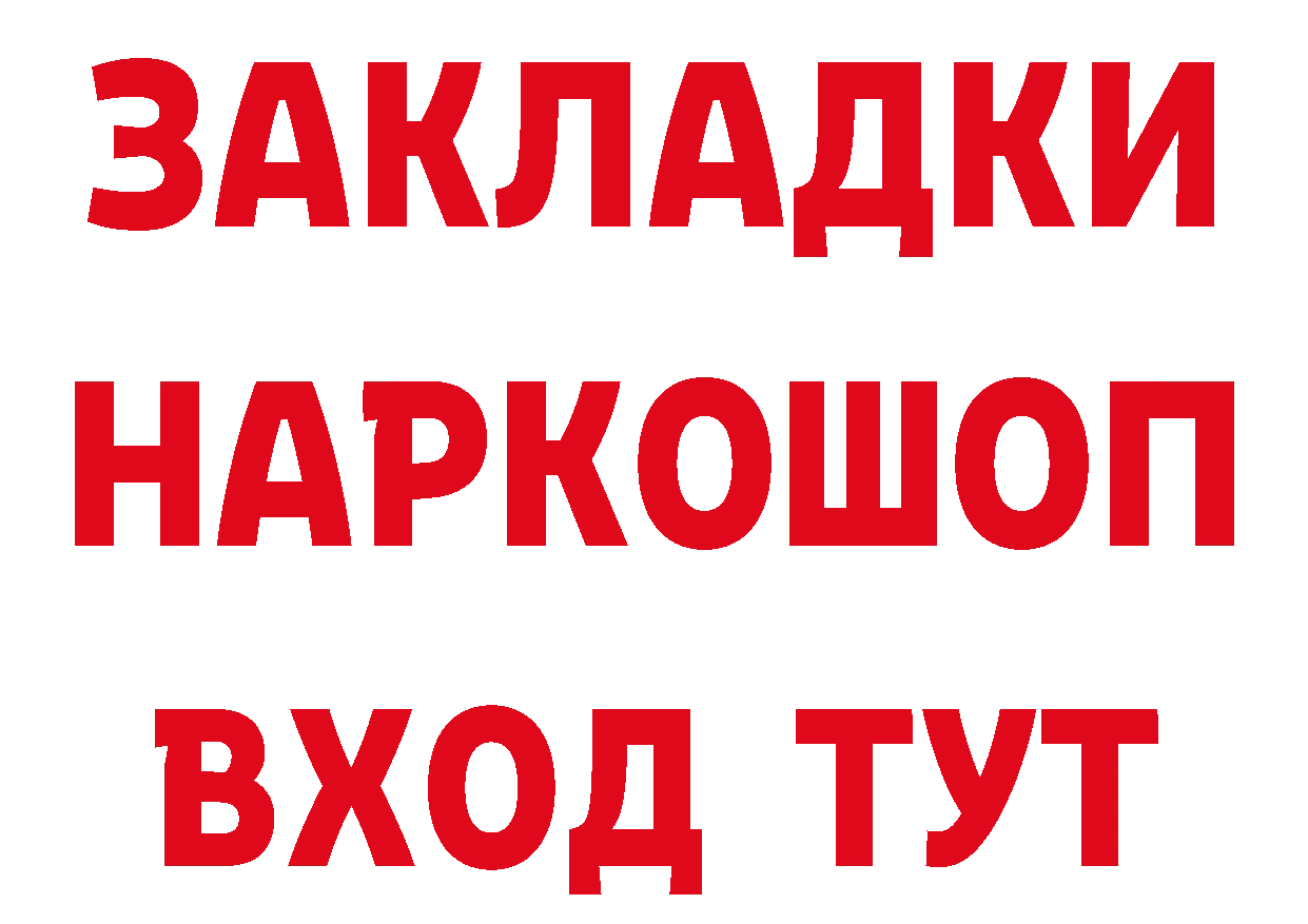 ГАШ гарик зеркало дарк нет ОМГ ОМГ Воткинск